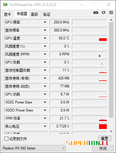 GPU-Z v2.23.0 显卡检测工具简体中文汉化版 漫画分享 第2张