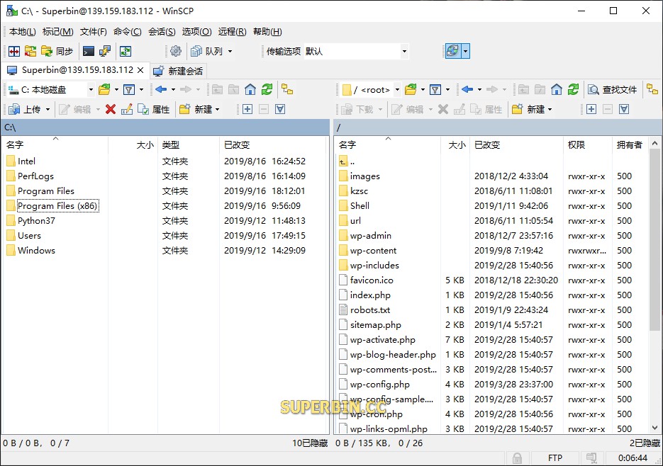 WinSCP v5.15.4 SFTP客户端 简体中文绿色版 漫画分享 第1张